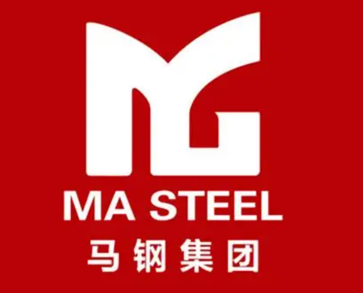 武穴马钢集团