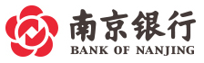 武穴南京银行